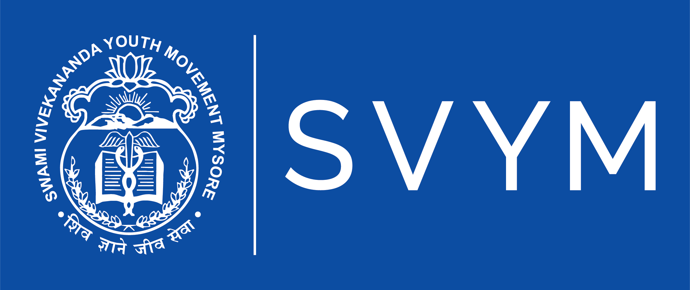 SVYM Logo